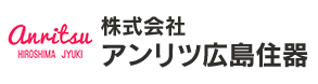 株式会社アンリツ広島住器